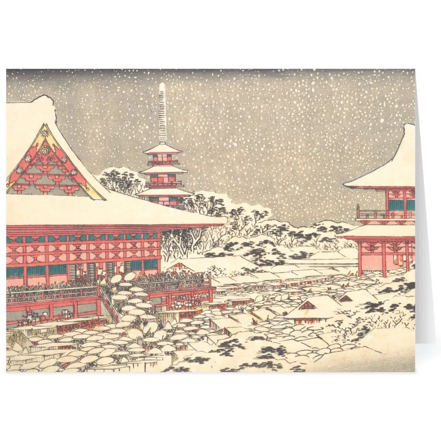 The Met Store Hiroshige: Year-End Fair Holiday Cards* Holiday Cards