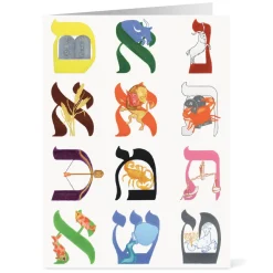 The Met Store Podwal: A Jewish Year Rosh Hashanah Cards* Holiday Cards